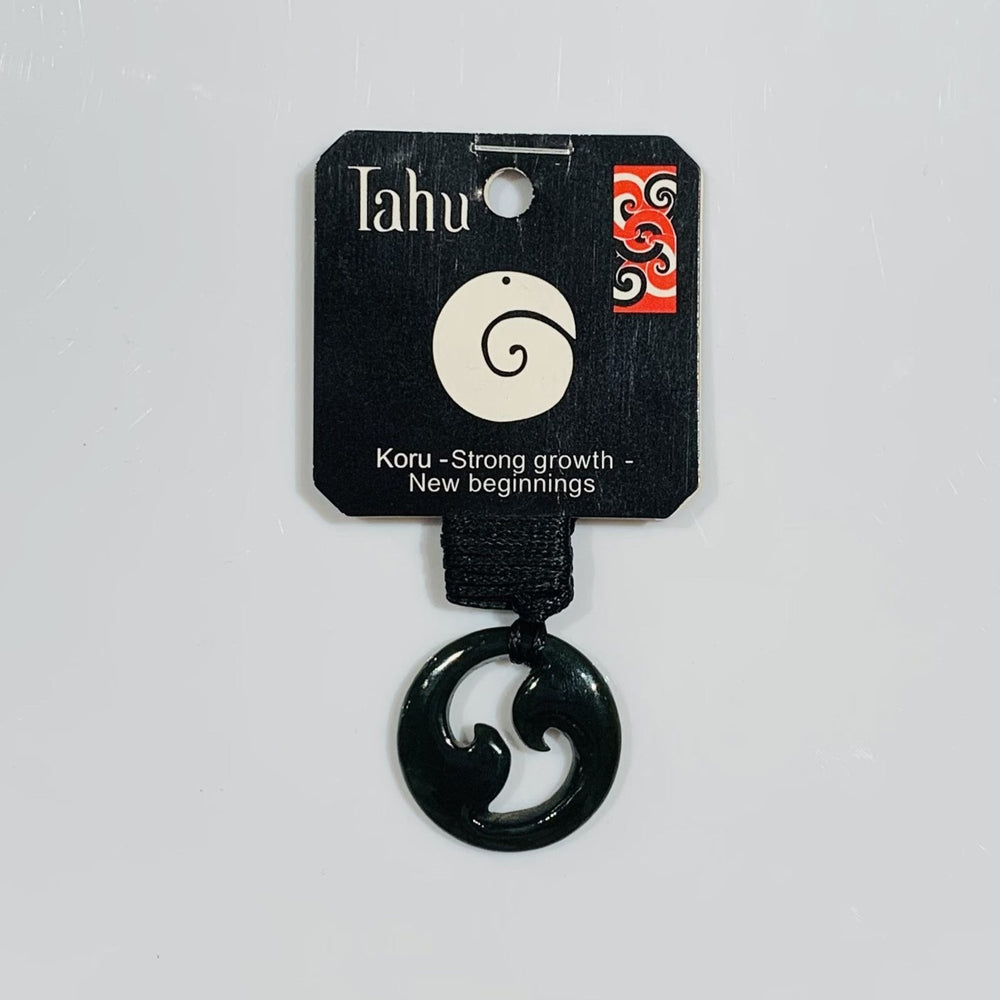 Jade Koru Pendant Small